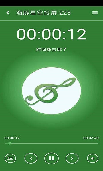伊涅斯塔以教练身份加盟海湾联：足球给了我一切，现在我想回报